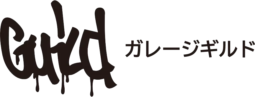 「大阪鶴見」車検・板金塗装・整備はGuildへ!!